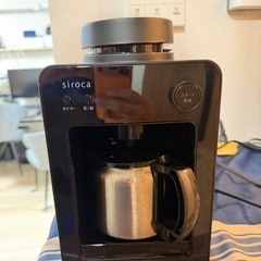 コーヒーメーカーの画像