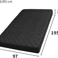 家具・家電お譲りしますの画像