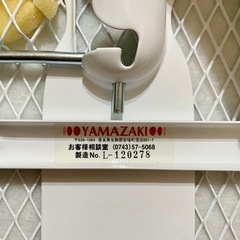 【美品】折りたたみ式アイロン台の画像