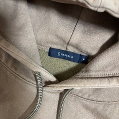 RAGEBLUE レイジブルー　パーカー　の画像