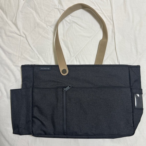 【新品】モバイルバッグ mo・baco up ブラック コクヨ ｶﾊ-MB12ND