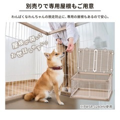 犬　サークル　　屋根付き
の画像