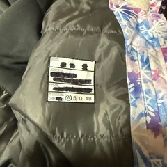 スキーウェア150cmの画像