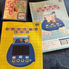 3D回転パズルの画像