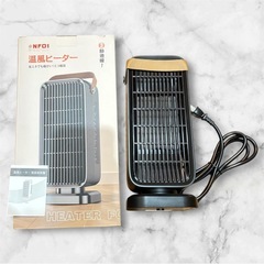 ❤️新品未使用❤️セラミックヒーター 小型【2025冬新登場】電気ファンヒーター 【PSE認証/転倒OFF/3段温度調節】大風量 省エネ 速暖 コンパクト静音設計✨の画像