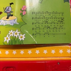 アンパンマン　リズムえほんの画像