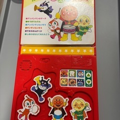 アンパンマン　リズムえほんの画像