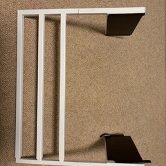 山崎実業　マグネット伸縮洗濯機バスタオルハンガーの画像