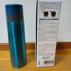 真空ステンレス水筒 480mlの画像