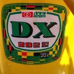 ♬　農機具：初田　手動噴霧器　２０ℓ　中古の画像