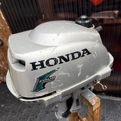 ホンダ2馬力船外機BF2 S足の画像