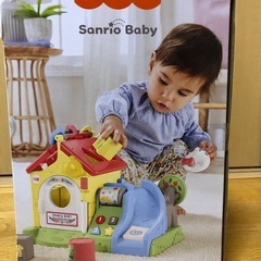 フィッシャープライス サンリオベビー おしゃべりハウスの画像