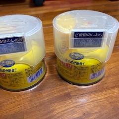 【未使用】虫コロリ　2つで！　の画像