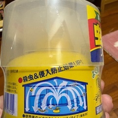 【未使用】虫コロリ　2つで！　の画像