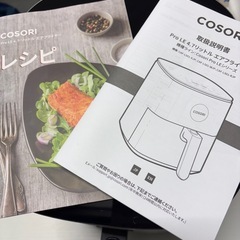 COSORI ノンフライヤー
の画像