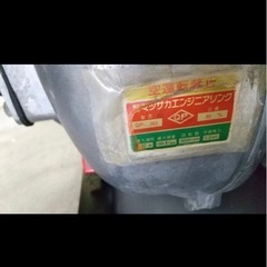 クボタ 空冷ガソリンポンプの画像