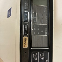 アイリスオーヤマ　空気清浄機の画像