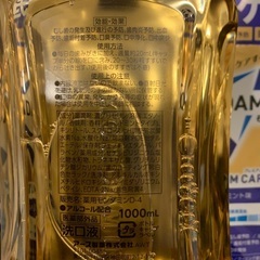 モンダミン　プレミアムケア　ゴールドミント味1000ml✖️5本の画像