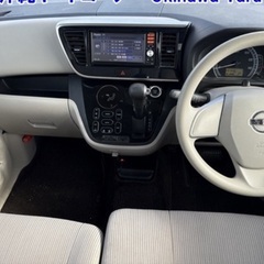 日産 デイズ ルークス X, 2014の画像