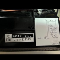 ノーリツ 浴室暖房乾燥機の画像