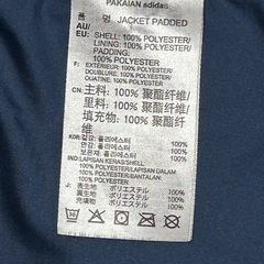 adidasオリジナルス　パデッドジャケット　ダウンジャンパーの画像