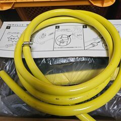 ケルヒャー　高圧洗浄機　JTKサイレントの画像