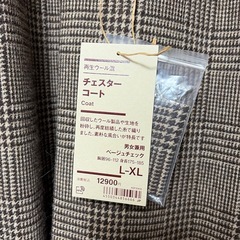 チェスターコート　無印良品の画像