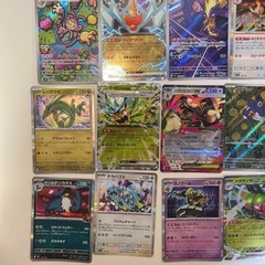 ポケモンカ–ドの画像