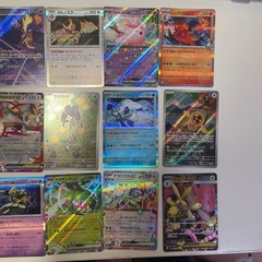 ポケモンカ–ドの画像