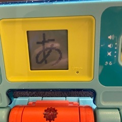 ひらがな教えてくれるおもちゃの画像