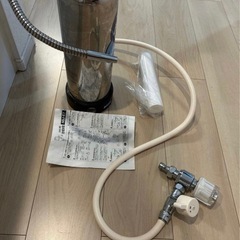 タイセイ回帰水 浄水器 ナチュリターンスター据え置き型 の画像