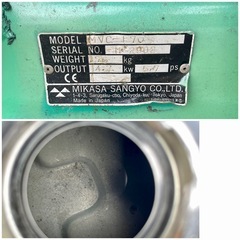 MIKASA 三笠産業 プレートコンパクター 転圧機　MVC-F70 70キロクラス　作動品　引き取り限定　の画像