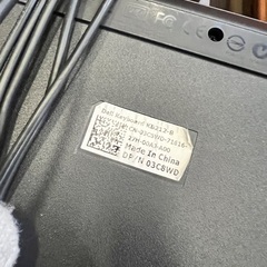 DELL Keyboard KB212-B & マウス Dell KB212-B キーボード USB 有線 エルゴノミックの画像