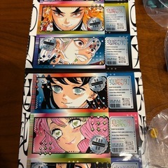 鬼滅の刃ねじまきマスコット&シールステッカーの画像