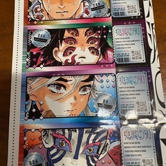 鬼滅の刃ねじまきマスコット&シールステッカーの画像