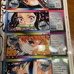 鬼滅の刃ねじまきマスコット&シールステッカーの画像
