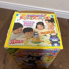 アンパンマンのドキドキアンパンチの画像