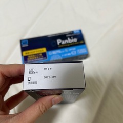 【新品】新型コロナウイルスラピッドテスト(2セット)の画像