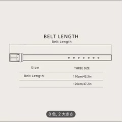PUレザーベルト メンズ用の画像
