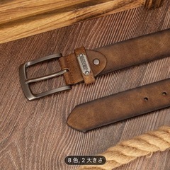 PUレザーベルト メンズ用の画像