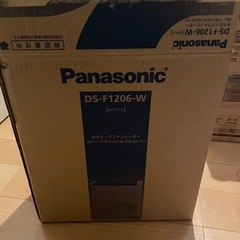 Panasonic セラミックファンヒーター DS-F1206 パナソニックの画像