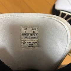 スノボーブーツ　HEAD 26の画像