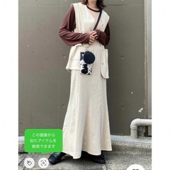 未使用　カスタネ　定価6,490円　SETUPミリタリーベストの画像