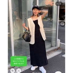 未使用　カスタネ　定価6,490円　SETUPミリタリーベストの画像