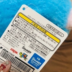 受け渡し予定者決定の画像