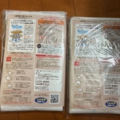 ユニ・チャームペット　デオトイレ　　猫砂
の画像