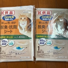 ユニ・チャームペット　デオトイレ　　猫砂
の画像