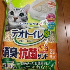 ユニ・チャームペット　デオトイレ　　猫砂
の画像
