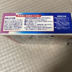 いびきマウスガードの画像