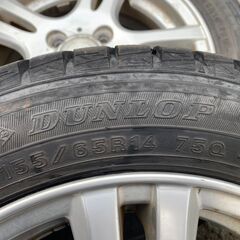 ⑤スタッドレス‼️バリミゾ‼️‼️155/65R14‼️軽自動車‼️の画像